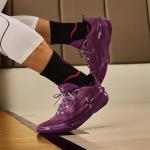 LI-NING Wade 808 V2 Men's Basketball Shoes Purple