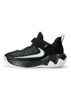 Nike Giannis Immortality 4 Kids' Basketball Shoe