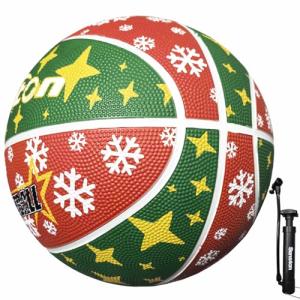Senston Size 7 Outdoor Basketball with Pump