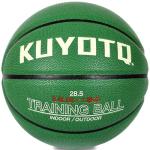 KUYOTQ 2.2lbs Size 6 Weighted Basketball
