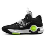 Nike KD Trey 5 X Basketball Shoes - Black/White