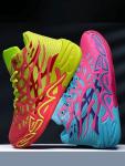 Y2K Flame Design Basketball Boots - Blue/Green