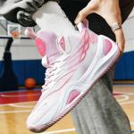 Bacury Breathable Unisex Basketball Sneakers - Pink 6.5