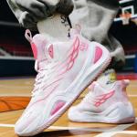 Bacury Breathable Unisex Basketball Sneakers - Pink 6.5