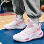 Bacury Breathable Unisex Basketball Sneakers - Pink 6.5