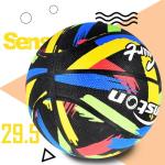 Senston Size 7 Basketball with Pump