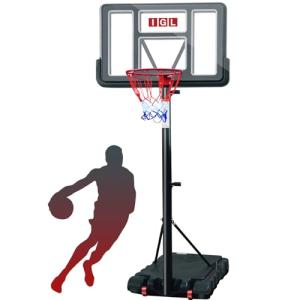 Adjustable Portable Basketball Hoop for All Ages