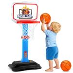 Adjustable Toddler Basketball Hoop with Balls