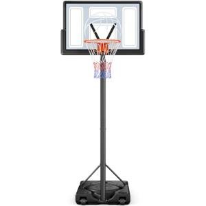 Yohood 10ft Adjustable Portable Basketball Hoop