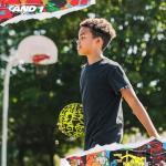 AND1 Fantom Graffiti Youth Basketball - 27.5