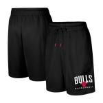 Chicago Bulls Men's Basketball Shorts - XXX-Large