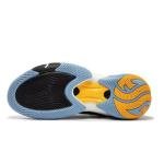 361° AG5 Men's Basketball Shoes - Lightweight & Breathable