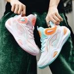 Bacury Unisex Lightweight Basketball Sneakers - Green/Pink