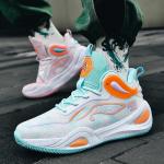 Bacury Unisex Lightweight Basketball Sneakers - Green/Pink