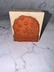 1991 Hero Arts Bedtime Bookplate Rubber Stamp