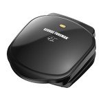 George Foreman 2-Serving Classic Plate Electric Indoor Grill and Panini Press, Black, Small Compact Size, GR10B