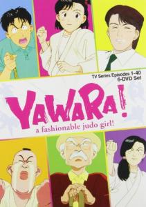 E1 ENTERTAINMENT YAWARA!: A Fashionable Judo Girl
