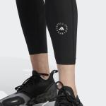 Adidas by Stella McCartney TruePurpose Optime Training Leggings