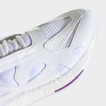 adidas by Stella McCartney Ultraboost 22 Shoes White/White/Black
