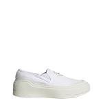 Adidas Stella McCartney White Slip-On Court Shoes