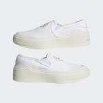 Adidas Stella McCartney White Slip-On Court Shoes