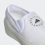 Adidas Stella McCartney White Slip-On Court Shoes