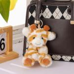 Apricot Lamb Giraffe Plush Keychain Toy for Kids