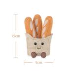 Apricot Lamb Plush Baguette Stuffed Toy ш