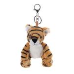 Adorable Apricot Lamb Tiger Plush Keychain 