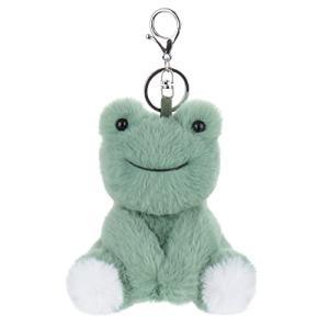 Apricot Lamb Green Frog Plush Keychain for Kids