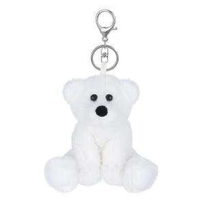 Cute White Polar Bear Plush Keychain for Kids