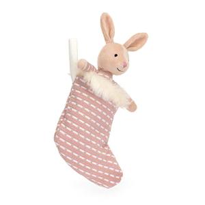 Jellycat Shimmer Bunny Plush Toy - 8 Inches