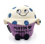 Blue Punchkins Plush: Cute Collectible for Adults