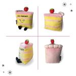 Sassy Cake Plushie - Funny Food Toy Gift