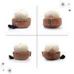 Dim Sum Punchkins Plushie - Fun Food Gift