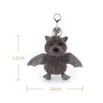 Apricot Lamb Bat Plush Keychain Toy for Kids