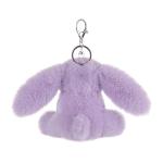 Cute Purple Bunny Plush Keychain for Kids