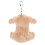 Adorable Apricot Lamb Plush Puppy Keychain Toy
