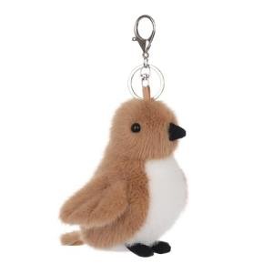 Apricot Lamb Sparrow Soft Plush Keychain Toy