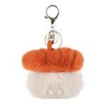 Cute Apricot Lamb Sushi Plush Keychain for Kids
