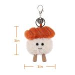 Cute Apricot Lamb Sushi Plush Keychain for Kids