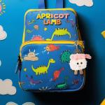 Cute Apricot Lamb Shrimp Sushi Plush Keychain