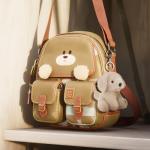 Apricot Lamb Plush Labrador Keychain for Kids