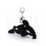 Apricot Lamb Killer Whale Plush Keychain for Kids