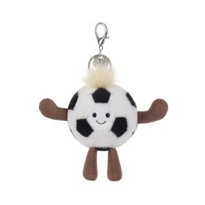Apricot Lamb Football Plush Keychain for Kids