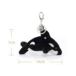 Apricot Lamb Killer Whale Plush Keychain for Kids