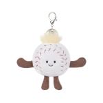 Cute Apricot Lamb Plush Keychain for Kids