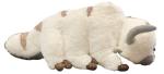 Avatar: The Last Airbender 18" Appa Plush