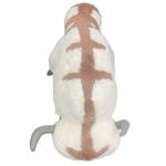 Avatar: The Last Airbender 18" Appa Plush