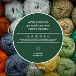 Racing Green Soft Yarn for Knitting and Crocheting